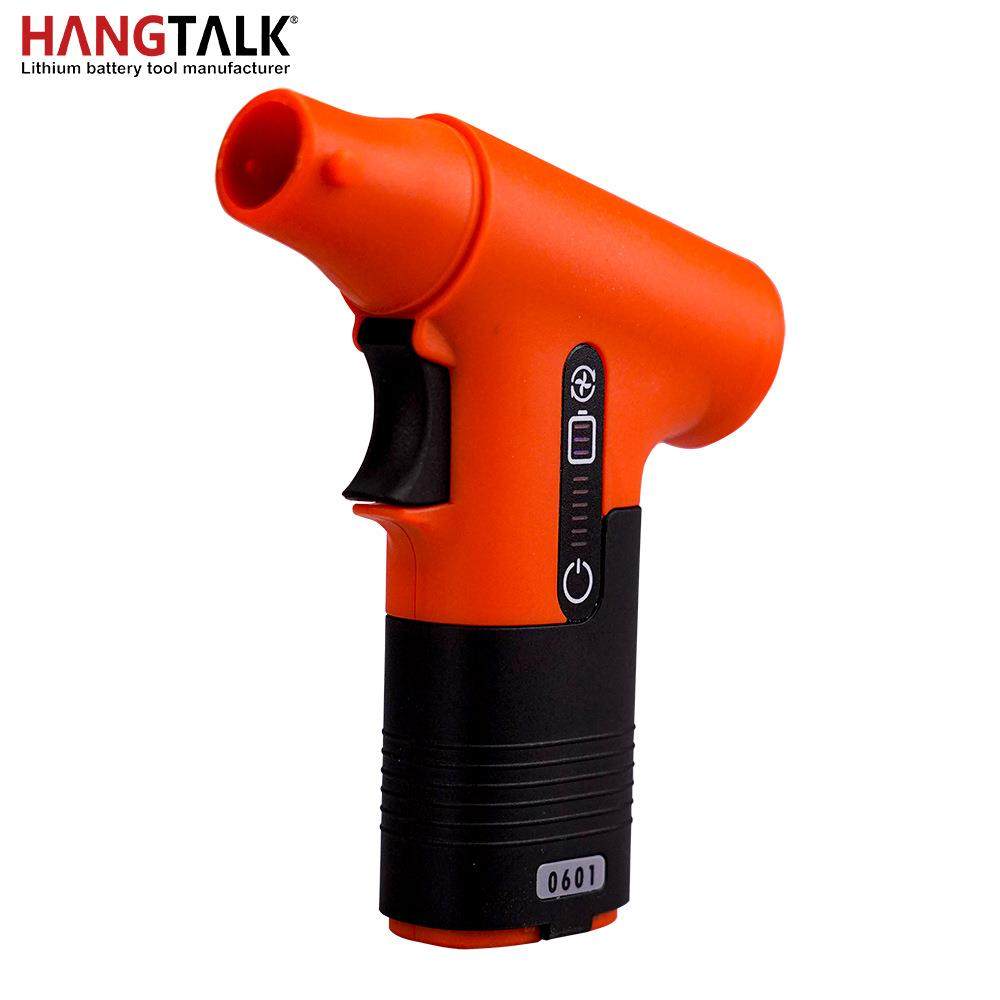 12万转涡轮吹风机吹吸两用风扇便携式扇户外降温车载吸尘大风量,淘宝优惠券,粉丝福利购,淘宝优惠卷