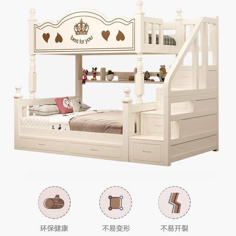 橡胶木儿童床实木上下铺分体式上下床双层床储物高低子母床青少年,淘宝优惠券,粉丝福利购,淘宝优惠卷