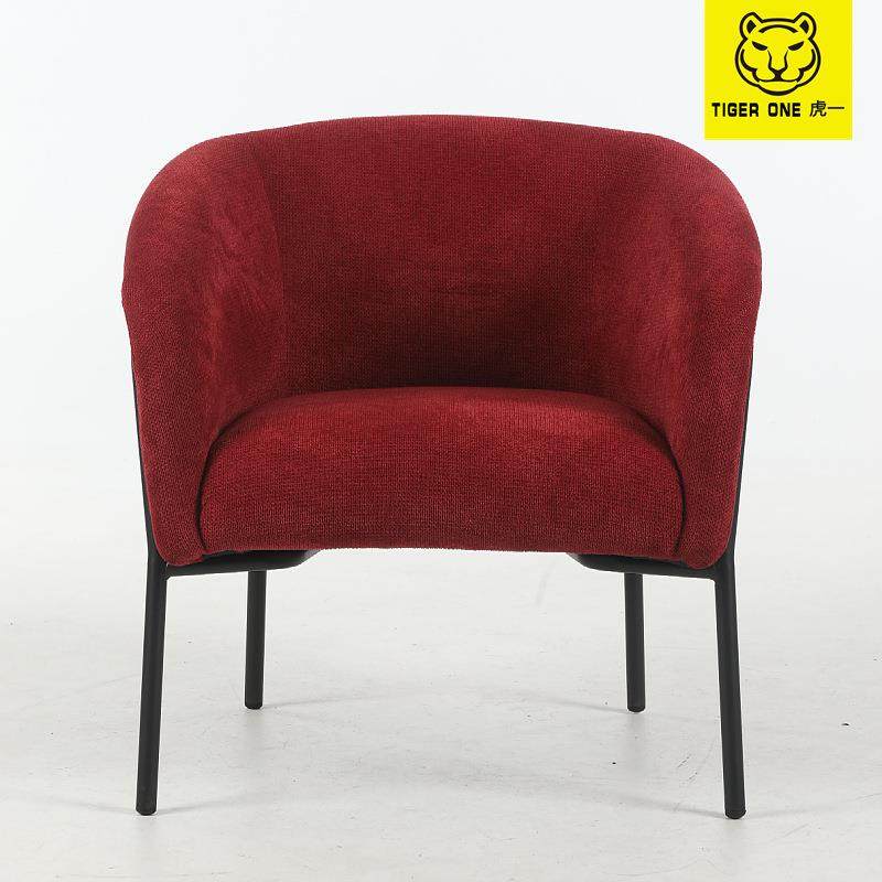 广东虎一办公家具北欧单人沙发椅电脑椅公共休息售楼酒店接待洽谈,淘宝优惠券,粉丝福利购,淘宝优惠卷