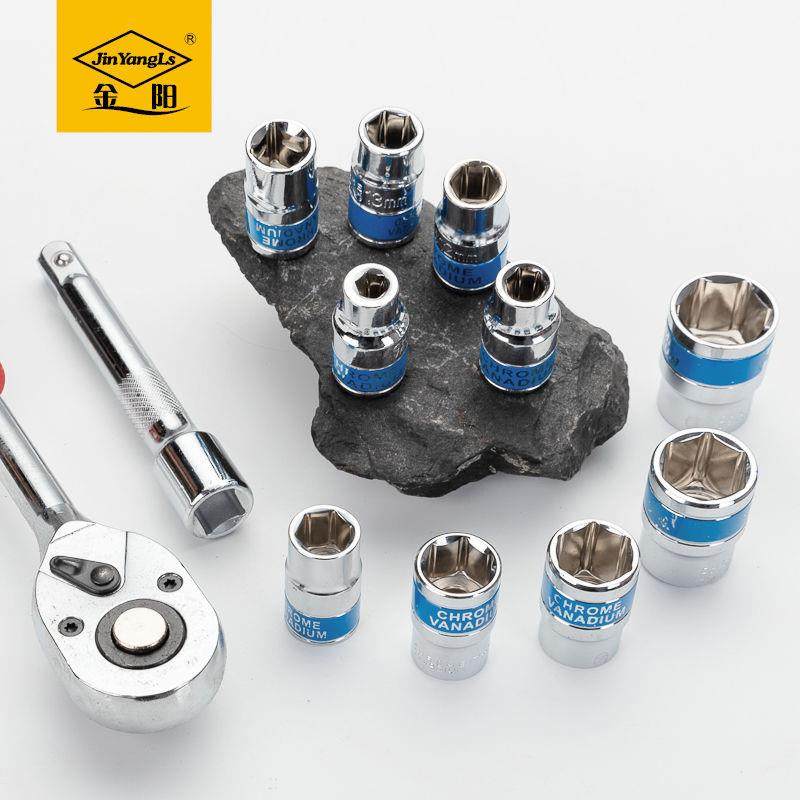 汽车家用快速棘轮扳手工具套筒轮胎套管套头专业维修工具箱现货,淘宝优惠券,粉丝福利购,淘宝优惠卷