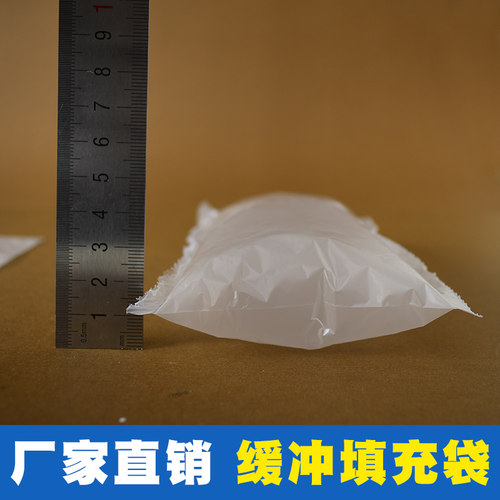 加厚缓冲充气袋气泡垫袋箱包撑包空气袋气囊袋填充防撞葫芦膜 - 图2