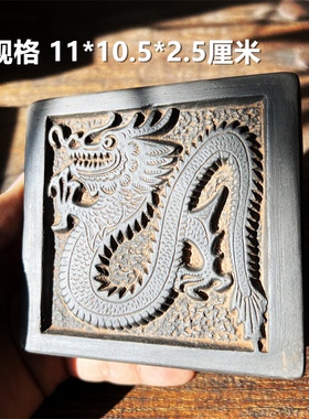 雕式十二生肖龙年瓦当拓像砖中拓印非遗金石传画研学课堂拓片文创