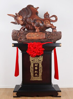 落地牛摆工大型树脂牛送礼店乔公司开业铺迁贺礼大厅装饰件艺礼品