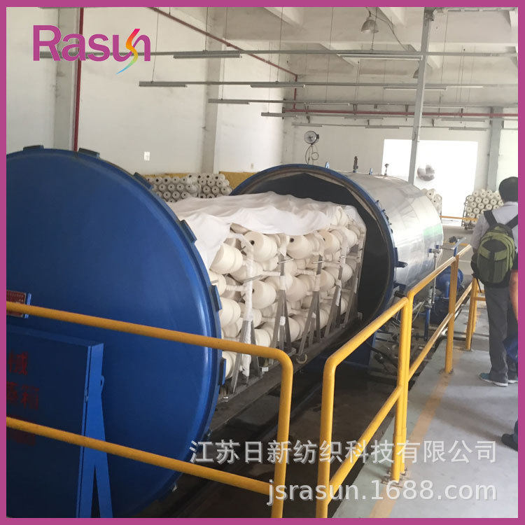 日新牌蒸汽加热圆形不锈钢蒸纱机【江苏日新纺织科技】,淘宝优惠券,粉丝福利购,淘宝优惠卷