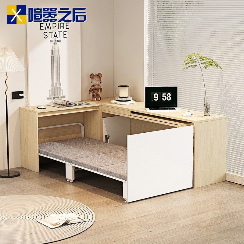 日式原木风午休折叠床旋转书桌一体小户型多功能书房隐形床8CH29,淘宝优惠券,粉丝福利购,淘宝优惠卷