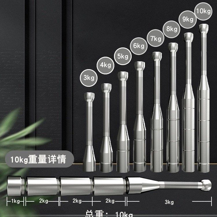 棒铃伊朗锤健身实心钢可调节棒铃4 6 8 10 12 14 16kg运动力量,淘宝优惠券,粉丝福利购,淘宝优惠卷