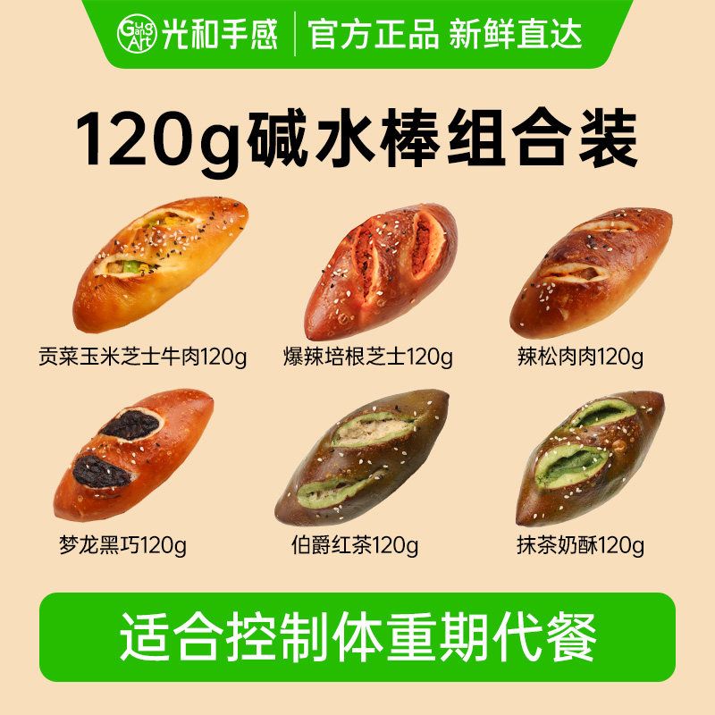 图4