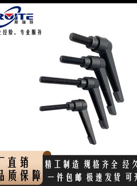 7字型锁紧手拧M5M6M8定位旋转收紧L型锁紧扳手可调位紧定手柄螺丝