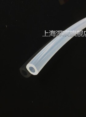 小号透明硅胶管 医疗 真空 食品级 无味 硅胶硅橡胶软管 耐高低温