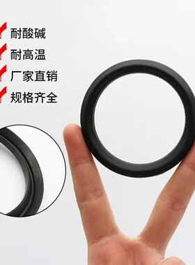 v型夹布组合油封密封圈夹布油封氟胶耐高温油封轴用v形组合密封圈