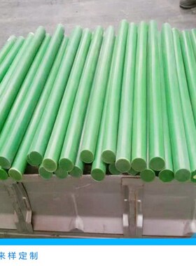 含油绿色耐磨挤出PA6棒 材 MC浇铸各种直径尼龙棒 高度定制