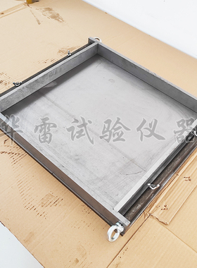 钢制可拆卸400*200*40mm混凝土基准板成型试块模具砼400*400*40