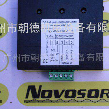 DEIF电源HC48  230VAC  60HZ咨询后下 - 图2