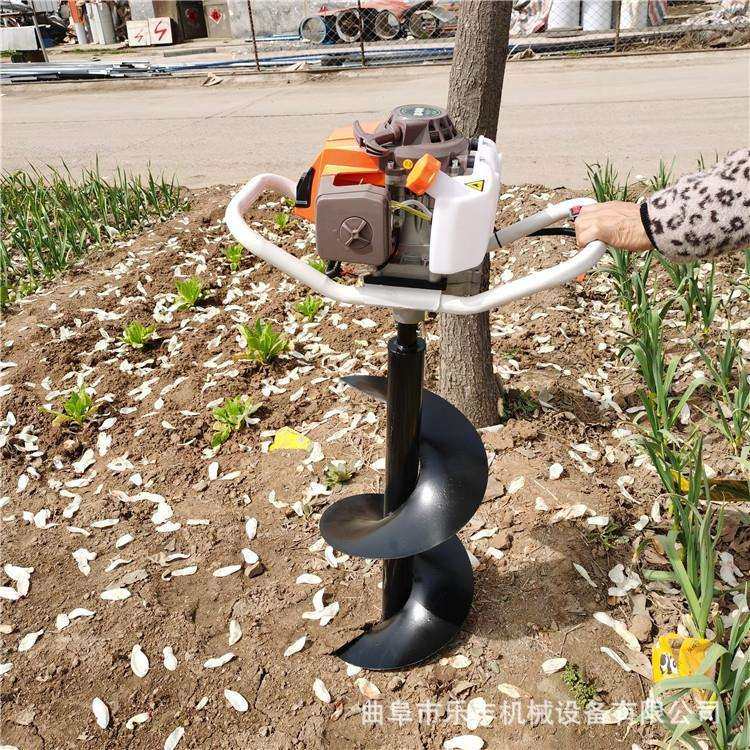 农用大功率小型汽油挖坑机果园施肥打桩机单人操作挖坑机,淘宝优惠券,粉丝福利购,淘宝优惠卷