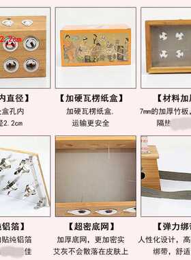 厂销加硬包装盒不锈钢纱网与夹子可烧艾柱可调温芯爱康六孔艾灸盒