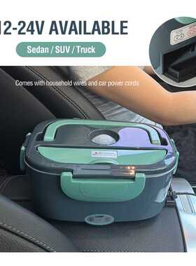 美规110V家用车载两用保温加热电热饭盒Heated Lunch Box
