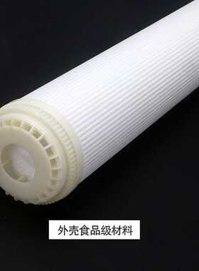 20寸超滤膜 净水器配件 商用水机滤瓶桶装 平压中空纤维超滤滤芯
