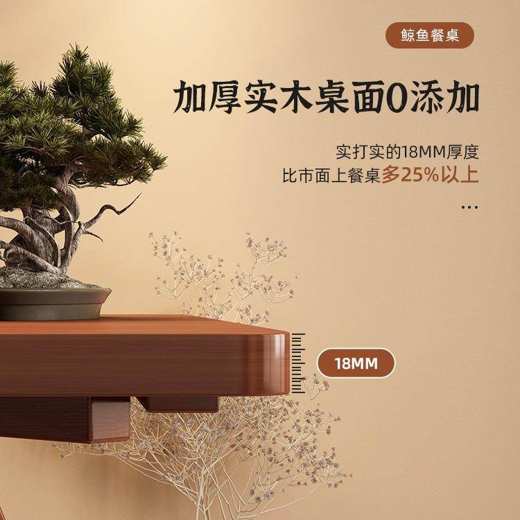 茶桌椅组合一桌五椅茶台洽谈桌现代简约阳台大板茶桌新中式泡茶桌,淘宝优惠券,粉丝福利购,淘宝优惠卷