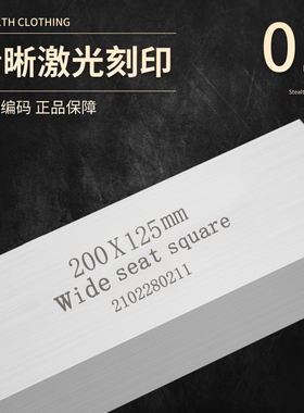 测量工业90度高精度宽座直角尺宽坐角尺三角拐尺L型板尺63-1000mm