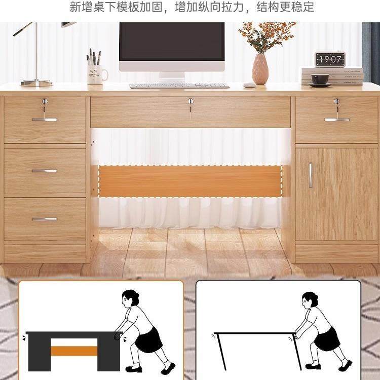 电脑桌台式书桌办公桌学生写字桌简约租房卧室简易学习桌,淘宝优惠券,粉丝福利购,淘宝优惠卷