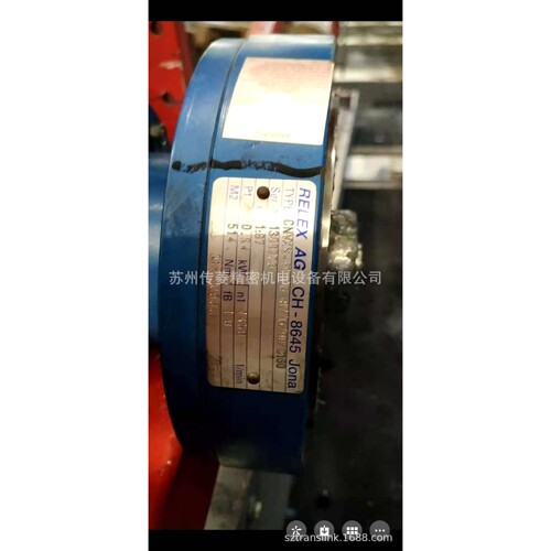 进口RELEX AG CH-8645 JONA摆线针轮减速机维修替换减速机CNVX - 图1