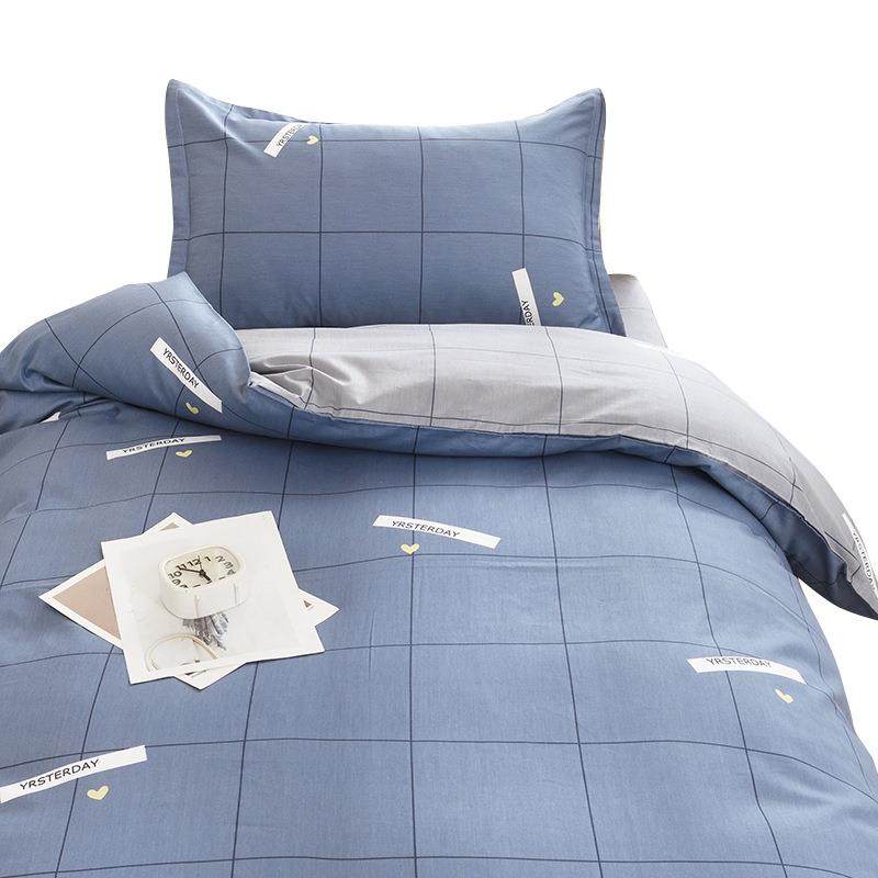 纯棉学生宿舍被套单人床上三件套床品儿童床单1.2米床上用品全棉,淘宝优惠券,粉丝福利购,淘宝优惠卷