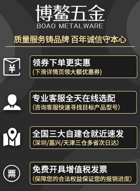 断头螺丝取出器/滑牙破损螺钉取出拆除工具取丝器断头螺丝取出器