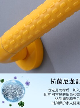 楼梯扶手栏杆护栏现代简约走廊通道老人防滑防摔室内靠墙幼儿园