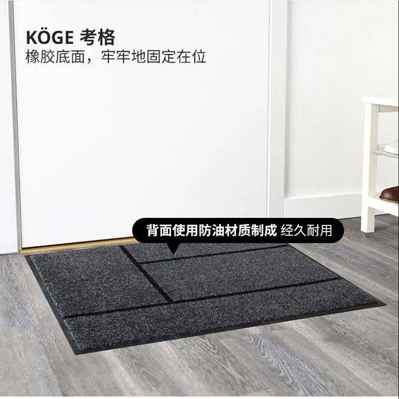 Non-slip floor mats Amazon nylon rubber floor mats entry door dust-proof carpet balcony foyer stain-resistant foot mats