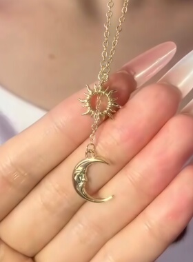 最近ins上很火的太阳月亮项链