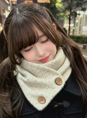 小松奈奈古早感双纽扣三角围脖
