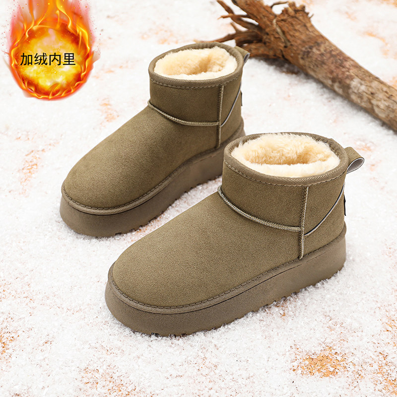 雪地靴短筒情侣冬季网红2026新款厚底增高加绒保暖防滑东北大棉鞋