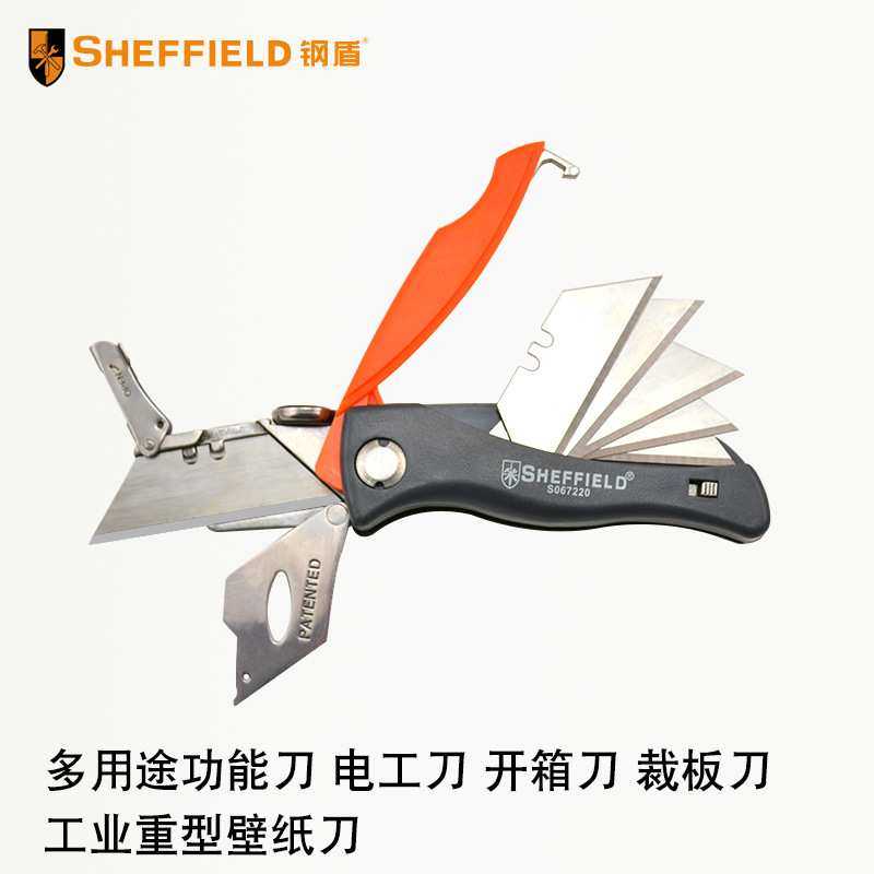 重型美工刀折叠大号裁纸刀开箱刀快递割刀工具刀架工业用壁纸刀,淘宝优惠券,粉丝福利购,淘宝优惠卷