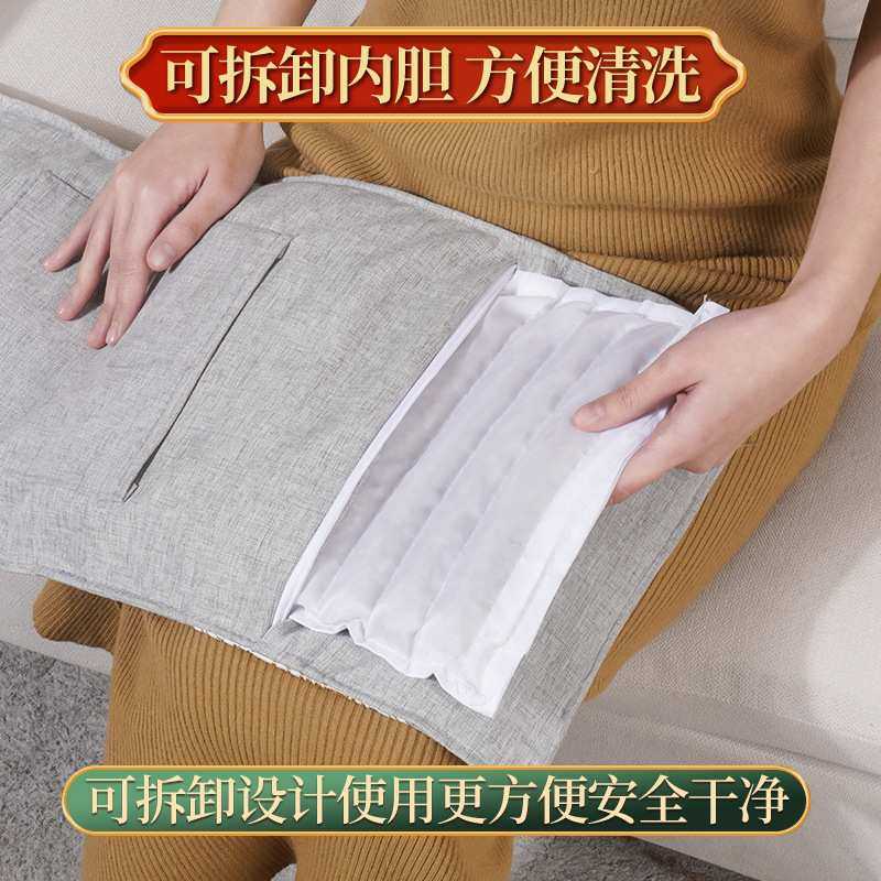 茗振海盐热敷包电加热腰带披肩粗盐艾绒热屁股垫全身通用暖背,淘宝优惠券,粉丝福利购,淘宝优惠卷