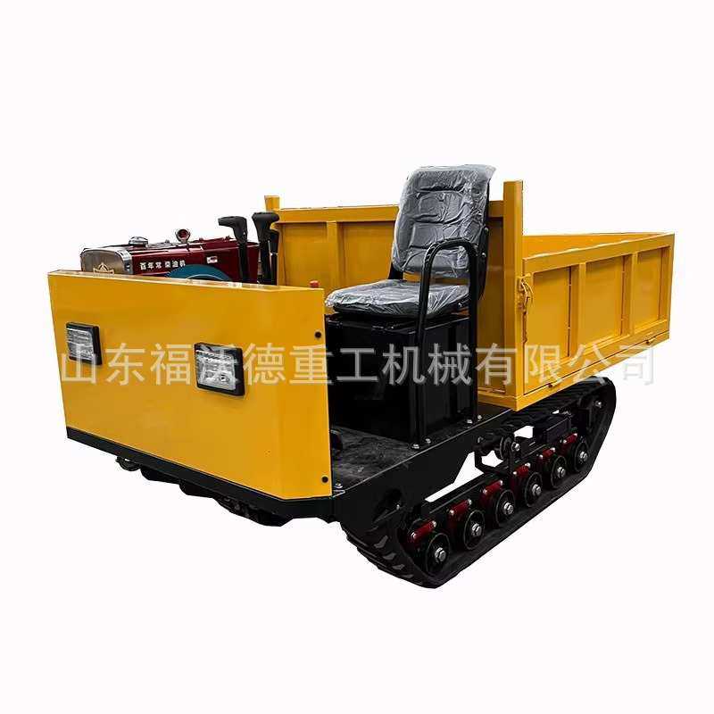 履带运输车加液压自上料铲斗自装自卸车工程农用果园升斗式爬山虎,淘宝优惠券,粉丝福利购,淘宝优惠卷