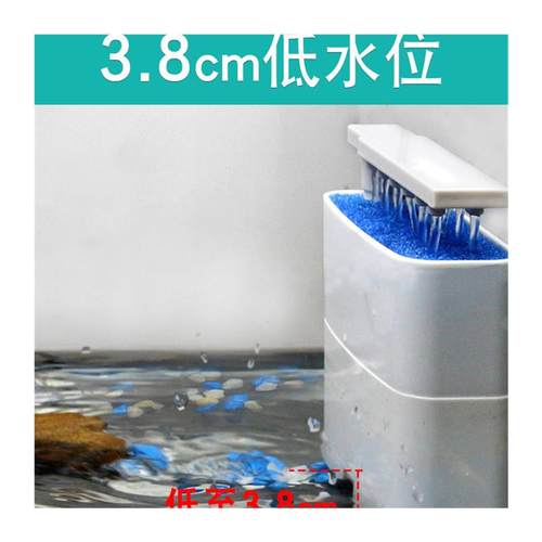 乌龟低水位过滤器龟缸吸粪三合一净水循环除便滴流滤水盒净化水质 - 图3