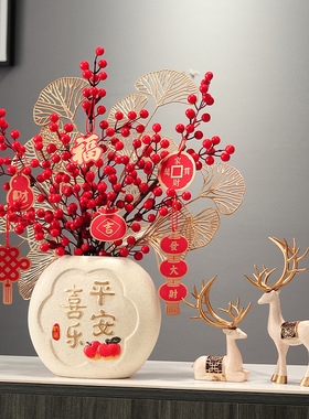 创意平安喜乐摆件家居电视柜酒柜装饰品客厅轻奢花瓶乔迁礼品批发