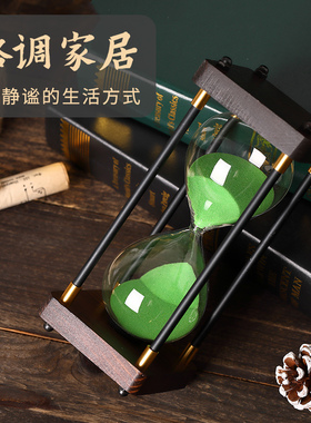 沙漏计时器儿童时致30/60分钟意间时光家居创精工艺品办公室摆件