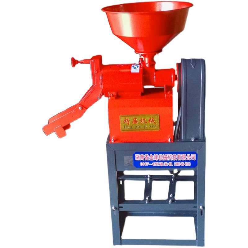 打米机小型家用大米加工机器去虫去石剥谷稻谷脱壳粉碎精米碾米机,淘宝优惠券,粉丝福利购,淘宝优惠卷