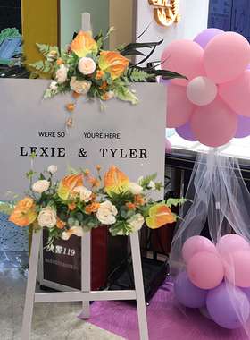 假花仿真花迎宾牌装饰花店铺开业庆典活动婚礼布置水牌指示牌花艺
