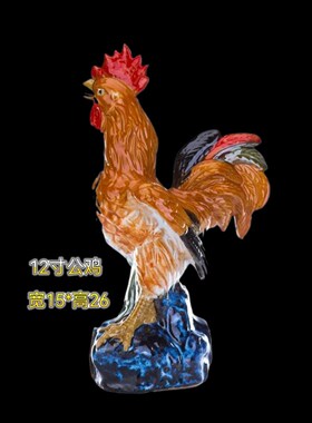 石湾陶瓷生肖鸡阳台客厅玄关酒柜办公送礼饰品六合属相摆件工厂价