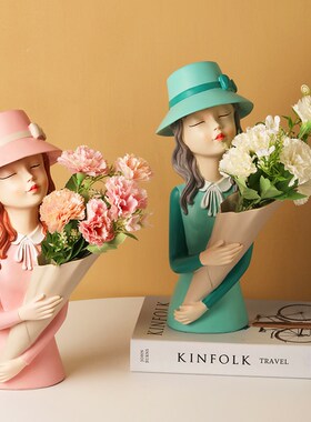 英伦风捧花女孩花瓶摆件创意家居客厅餐桌插干花玄关电视柜装饰品