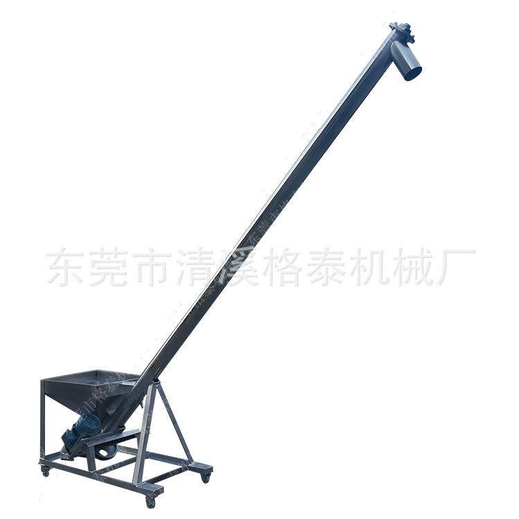 批量供应 螺旋上料机 果蔬加工设备 自动化移动输送机 超长质保,淘宝优惠券,粉丝福利购,淘宝优惠卷