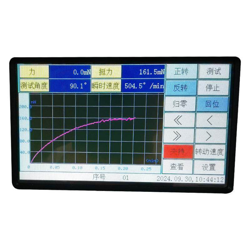 电线柔韧性试验机电线挺度试验机电线反复弯曲试验机,淘宝优惠券,粉丝福利购,淘宝优惠卷