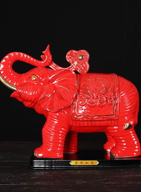 红色陶瓷大象摆件一对吸水象客厅桌面招财纯手工描金装饰开业送礼