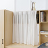 Free punching and pasting track white gauze self-adhesive wardrobe curtain short curtain half curtain bay window balcony dustproof customization