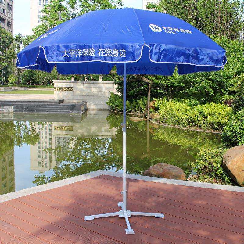 订制户外折叠中国太平洋保险展业桌椅套装 铝合金折叠桌宣传桌,淘宝优惠券,粉丝福利购,淘宝优惠卷