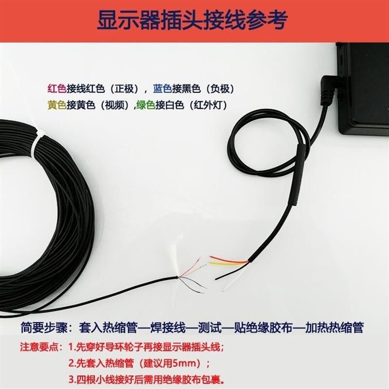 1.3四芯土色大力马编织可视锚鱼线镀锡铜芯线拉力90公斤拉力大 - 图1