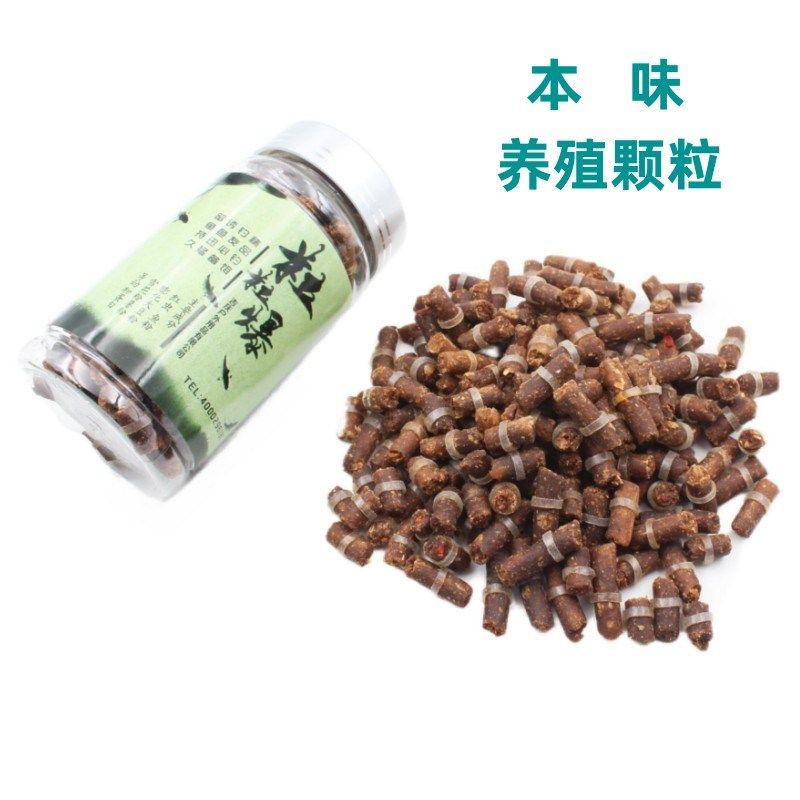 高蛋白营养殖红虫虾肉南极磷虾颗粒黑坑偷驴湖库钓大鱼谷麦隔夜窝,淘宝优惠券,粉丝福利购,淘宝优惠卷