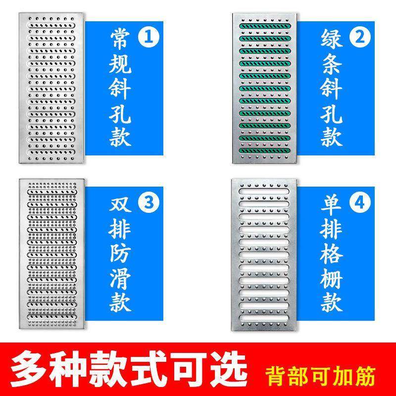 加厚304不锈钢地沟盖板防鼠雨水篦子厨房下水道防滑排水沟盖板,淘宝优惠券,粉丝福利购,淘宝优惠卷